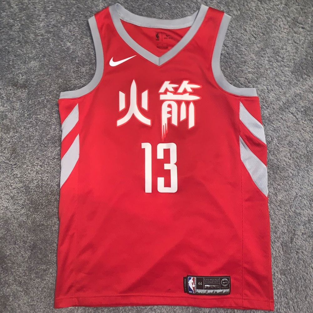 Nike Houston Rockets James Harden City Jersey